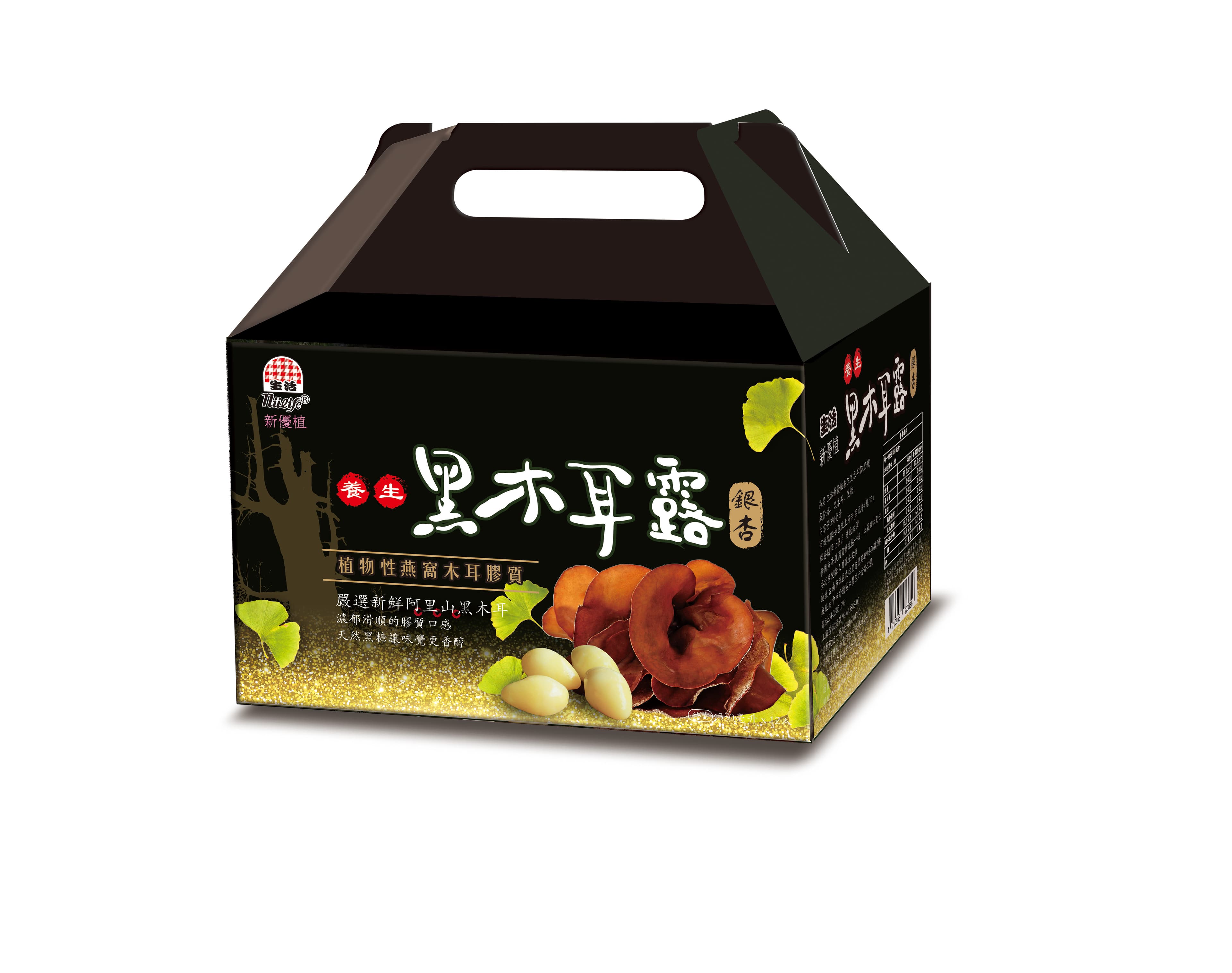 P020_黑木耳飲_產品圖片_02