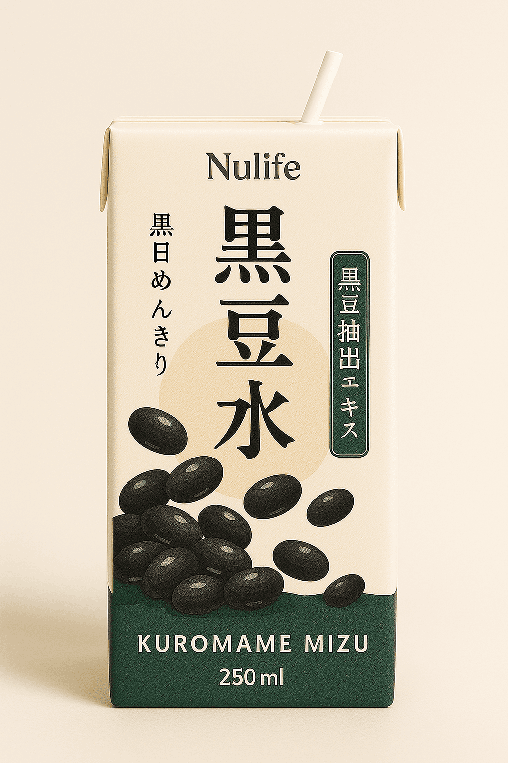 P033_植物水系列_產品圖片_06