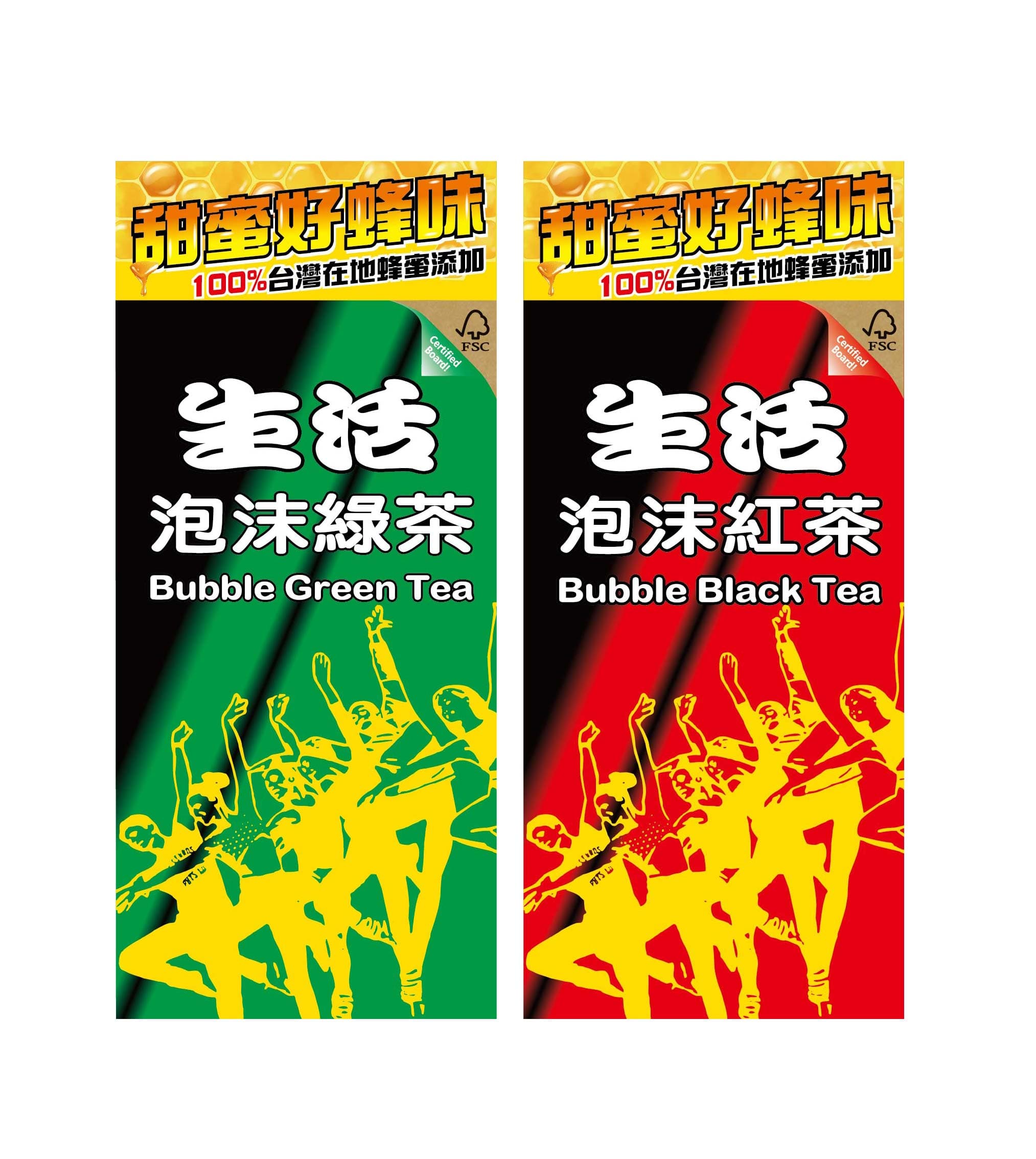 P007_350蜂蜜紅綠茶_產品圖片_02