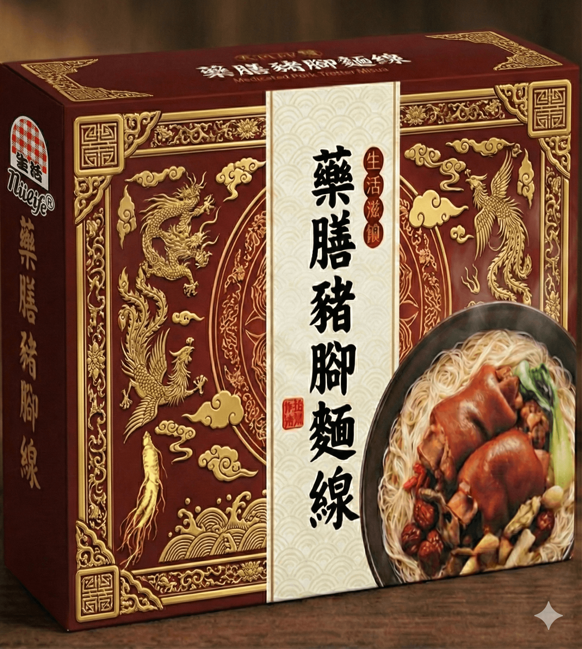 P036_豬腳麵線_產品圖片_05