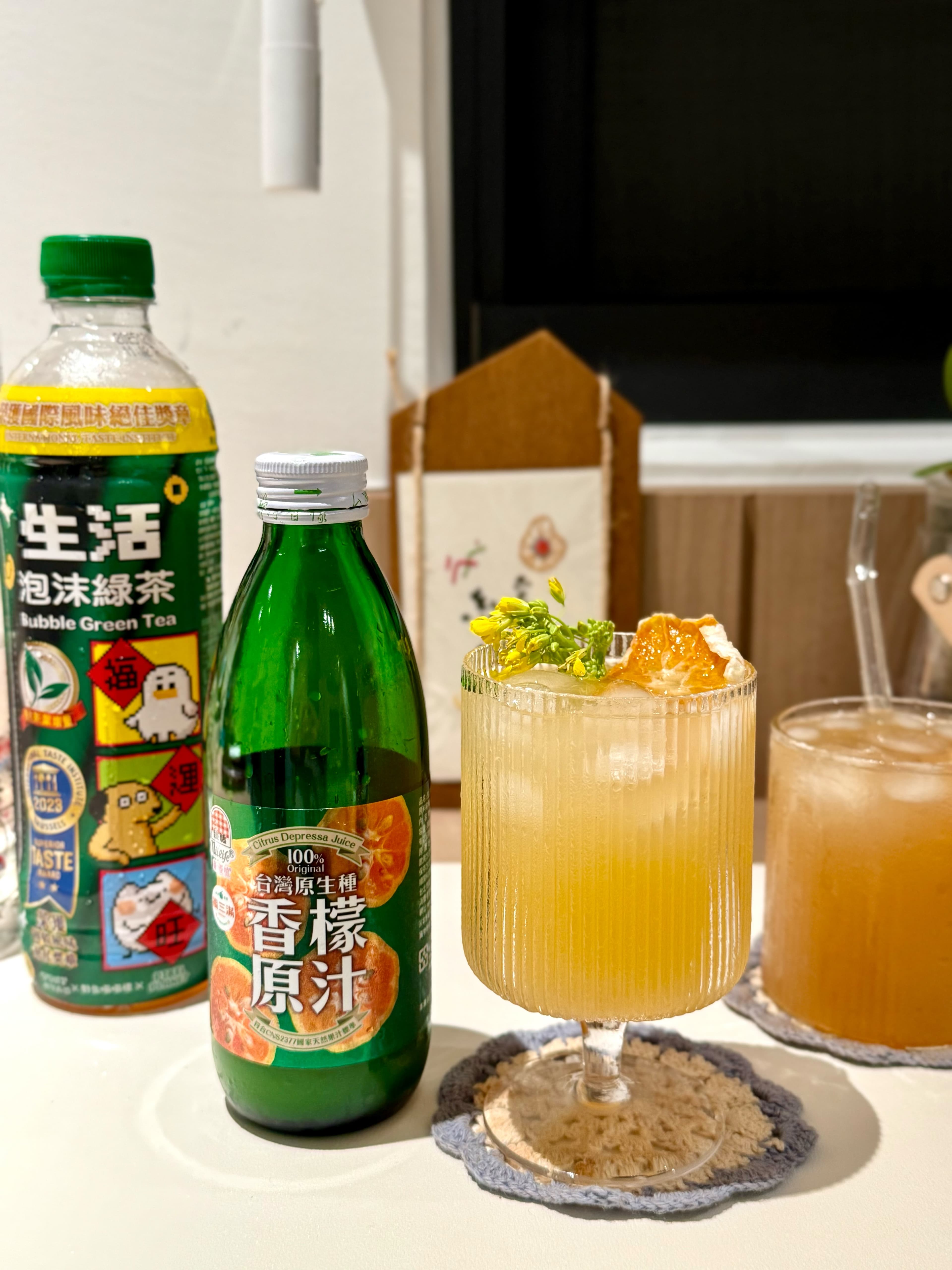 香檬原汁 產品主視覺