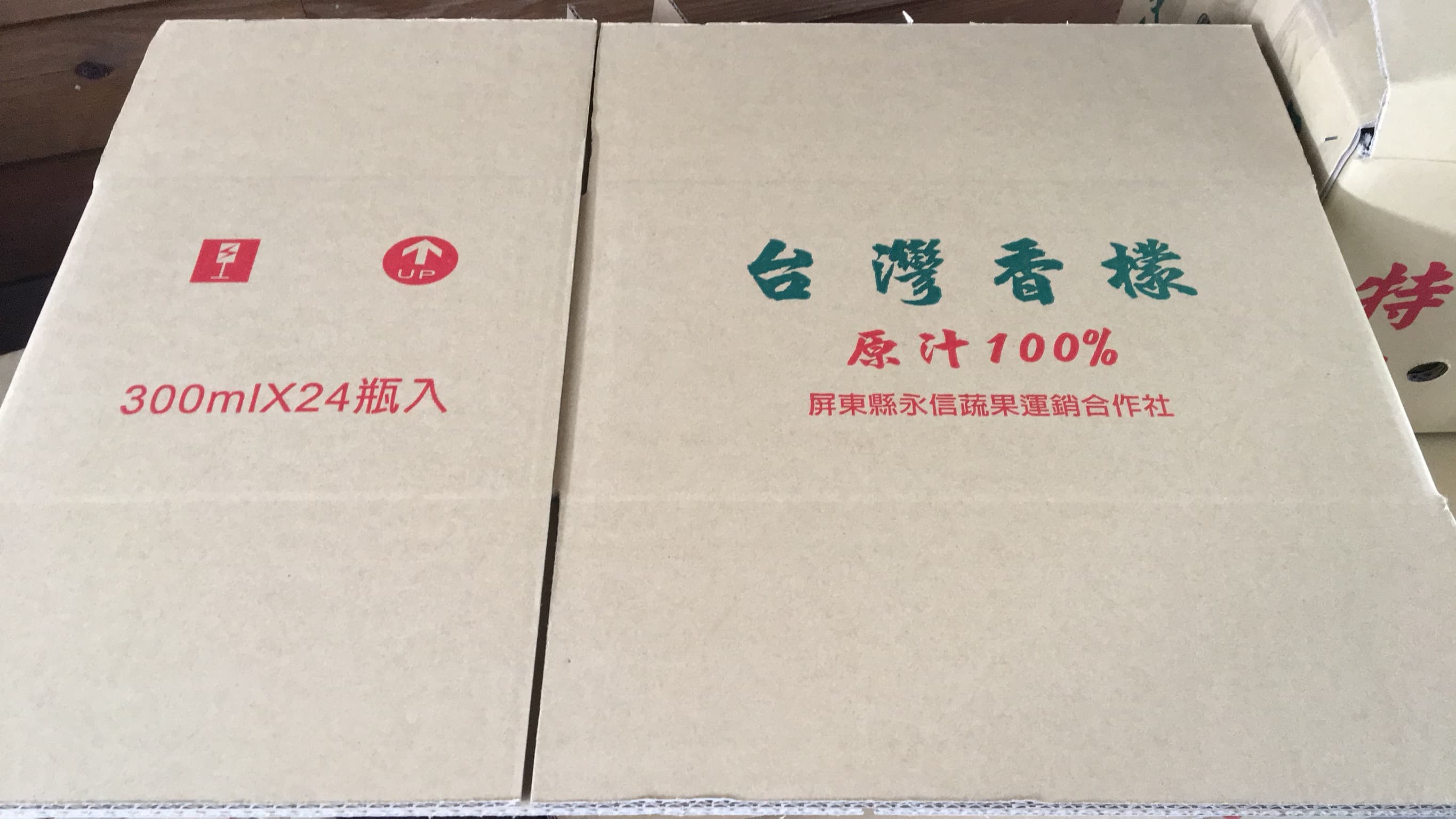 P028_香檬原汁 G3DO-24_產品圖片_03